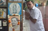 पंडित दीनदयाल उपाध्याय की जयंती पर श्रद्धासुमन अर्पित, भाजपा किसान मोर्चा कार्यालय में आयोजित हुआ कार्यक्रम, कार्यकर्ताओं ने उनके आदर्शों पर चलने का लिया संकल्प