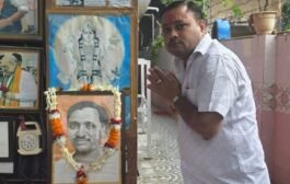 पंडित दीनदयाल उपाध्याय की जयंती पर श्रद्धासुमन अर्पित, भाजपा किसान मोर्चा कार्यालय में आयोजित हुआ कार्यक्रम, कार्यकर्ताओं ने उनके आदर्शों पर चलने का लिया संकल्प