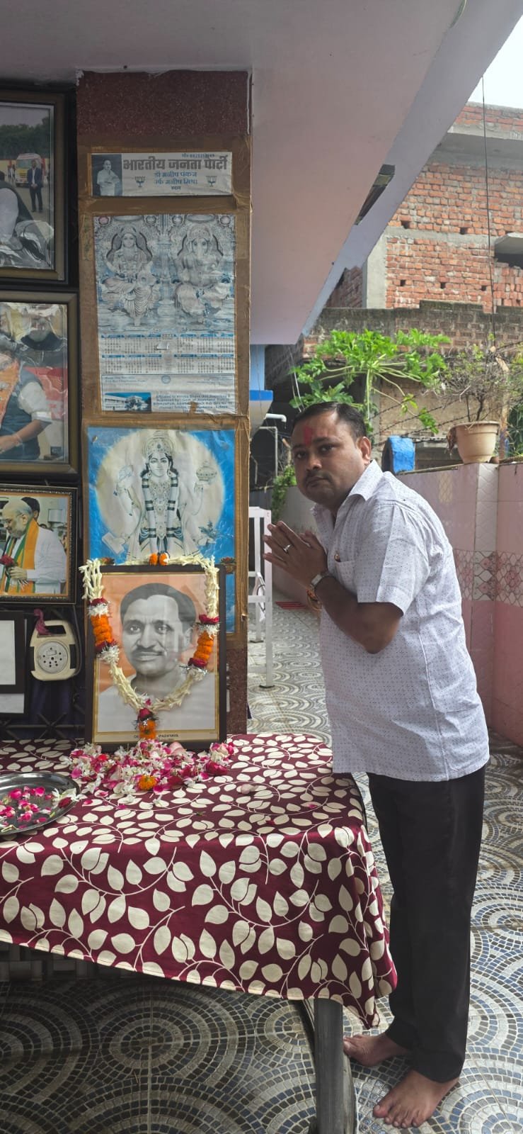पंडित दीनदयाल उपाध्याय की जयंती पर श्रद्धासुमन अर्पित, भाजपा किसान मोर्चा कार्यालय में आयोजित हुआ कार्यक्रम, कार्यकर्ताओं ने उनके आदर्शों पर चलने का लिया संकल्प