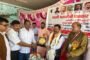 पॉलीकैब इंडिया लिमिटेड कंपनी ने गया में की आर्किटेक्ट एंड इंजीनियरिंग एसोसिएशन के साथ बैठक, कई गणमान्य हुए शामिल