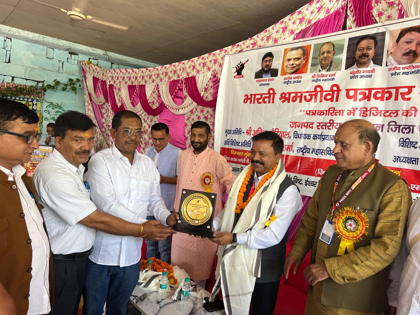 डिजिटल दौर में पत्रकारिता की रफ्तार के साथ बढ़ी जिम्मेदार
