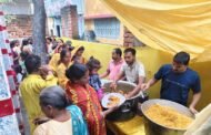 भव्य भंडारे के साथ अखंड कार्यक्रम का हुआ समापन