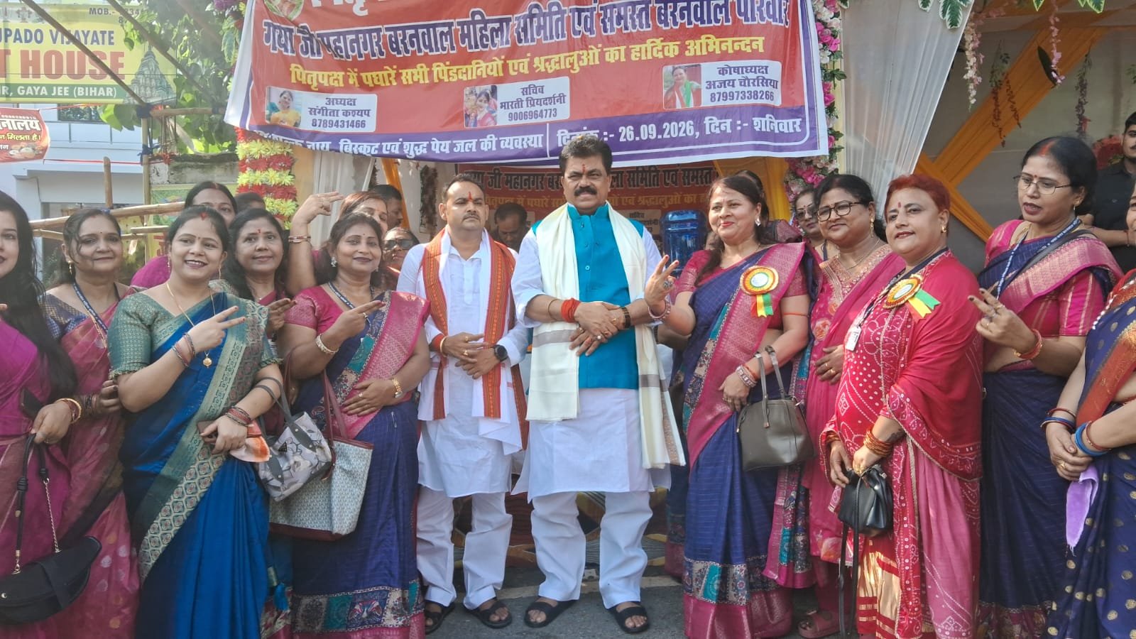 तीर्थयात्रियों की सेवा में बरनवाल महिला समिति ने लगाया शिविर, मेयर-पूर्व डिप्टी मेयर ने किया शुभारंभ