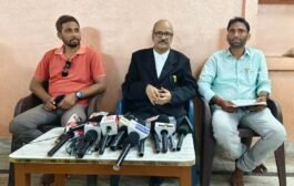 होटल डेल्टा इंटरनेशनल से जुड़ी सरकारी भूमि पर कथित अतिक्रमण का मामला, निष्पक्ष जांच और कार्रवाई की मांग।