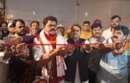 पितृपक्ष मेले में नगर निगम का 24×7 कंट्रोल रूम का मेयर-डिप्टी मेयर व नगर आयुक्त ने किया शुभारंभ, श्रद्धालुओं की सुविधा व शिकायत पर रहेगी सीधी नजर