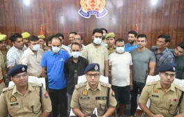 सावधान, बाजार में चल रहा 20 रुपए का नकली सिक्का, 70 करोड़ की जालसाजी का खुलासा, बिहार का आरोपी सहित 5 गिरफ्तार