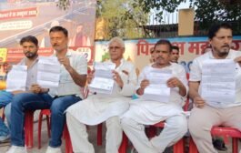 पितृपक्ष में टेंपो स्टैंड की वसूली पर घमासान, 3 स्टैंड पर कलेक्शन बंद कराने का आरोप, ठेकेदार बोले- रोज 35 हजार का नुकसान, राजस्व भी प्रभावित।