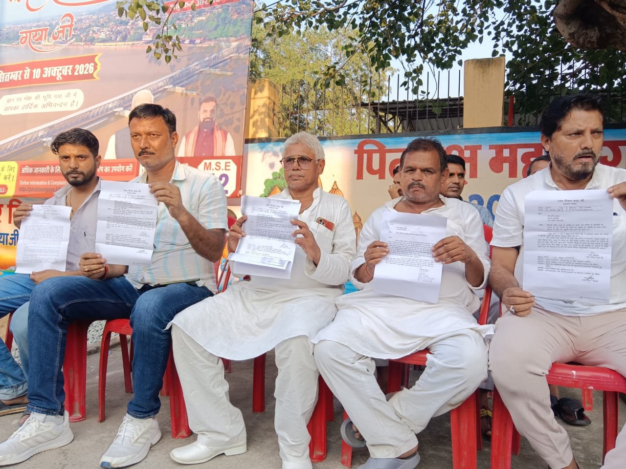 पितृपक्ष में टेंपो स्टैंड की वसूली पर घमासान, 3 स्टैंड पर कलेक्शन बंद कराने का आरोप, ठेकेदार बोले- रोज 35 हजार का नुकसान, राजस्व भी प्रभावित।