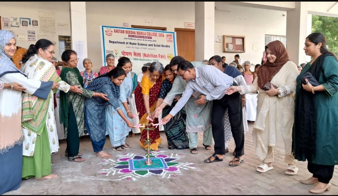 जीबीएम कॉलेज में पोषण माह के अवसर पर 'पोषण मेला' का आयोजन