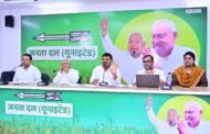 बिहार के जल हितों को लेकर जनता जागरूक, ‘नीतीश संवाद’ को मिल रहा व्यापक जनसमर्थन - उमेश सिंह कुशवाहा