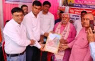 सेवा भाव के लिए तत्पर दिखे विधानसभा अध्यक्ष, तीर्थयात्रियों को पिलाई चाय
