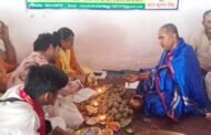 ज्ञात-अज्ञात आत्माओं की शांति के लिए चंदन ने किया सामूहिक पिंडदान
