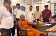 रोटरी द्वारा बोधगया में शुरु हुआ छह दिवसीय प्राकृतिक चिकित्सा थेरेपी कैंप, सभी को मिलेगी निशुल्क सेवा।