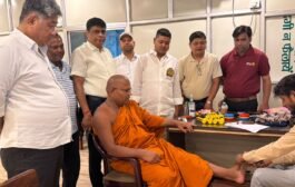 रोटरी द्वारा बोधगया में शुरु हुआ छह दिवसीय प्राकृतिक चिकित्सा थेरेपी कैंप, सभी को मिलेगी निशुल्क सेवा।