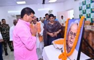 जेपी का नाम लेने वाले अनेक लेकिन उनके विचारों को नीति और व्यवहार में उतारने वाले सिर्फ नीतीश कुमार - उमेश सिंह कुशवाहा