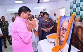 जेपी का नाम लेने वाले अनेक लेकिन उनके विचारों को नीति और व्यवहार में उतारने वाले सिर्फ नीतीश कुमार - उमेश सिंह कुशवाहा