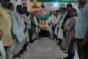 जदयू कार्यालय में लोकनायक जयप्रकाश नारायण जी की जयंती हर्षाेल्लास के साथ मनाई गई।