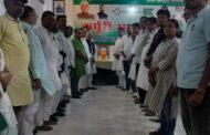 जदयू कार्यालय में लोकनायक जयप्रकाश नारायण जी की जयंती हर्षाेल्लास के साथ मनाई गई।