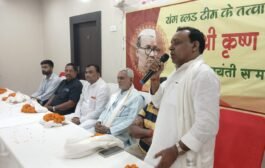 यंग ब्लड टीम ने मनाई डॉ. श्रीकृष्ण सिंह की 139वीं जयंती, 65 फीट ऊंची प्रतिमा स्थापित करने की घोषणा।