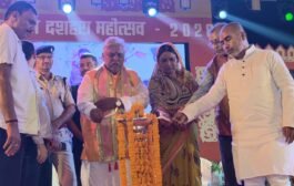 सांस्कृतिक विरासत को बचाना सरकार के साथ समाज की भी जिम्मेदारी - डॉ प्रेम कुमार।