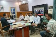जिला पदाधिकारी शशांक शुभंकर ने की पीएनजी परियोजना की समीक्षा.