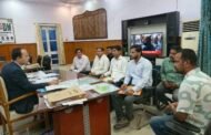 जिला पदाधिकारी शशांक शुभंकर ने की पीएनजी परियोजना की समीक्षा.