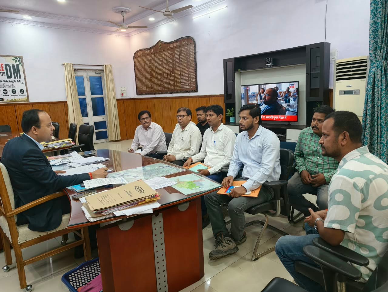 जिला पदाधिकारी शशांक शुभंकर ने की पीएनजी परियोजना की समीक्षा.